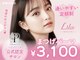 リラ 武庫之荘店(Lila)の写真