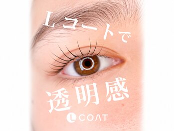 アイズ 深谷店(I's)の写真/新メニュー【特許技術/Lコートまつげパーマ】でカールをキープ！話題の【マスカラパーマ】も人気♪