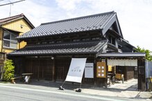 癒しの空間 ユルリ(yururi)