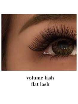 ディアサロン(Dia salon)/フラット×ボリュームラッシュ