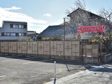 インペリアルボディ(Imperial Body)/駐車場