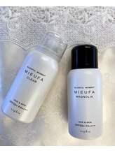 スーフラワー(SOO-flower)/お帰りの際はこちらを！