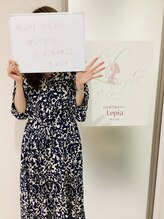 レピア 夙川本店(Lepia)/ゆっくり、じんわりと！