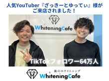 ホワイトニングカフェ 原宿店/ホワイトニングカフェ原宿店