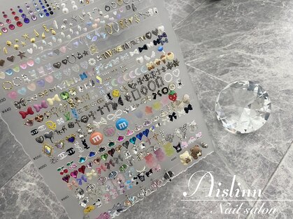 アイスリン(Aislinn)の写真