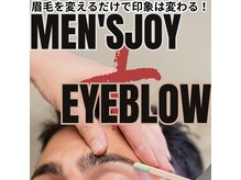 メンズジョイ マツエ(mens's joy MATSUE)