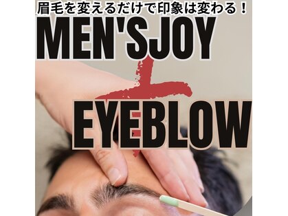 メンズジョイ マツエ(mens's joy MATSUE)の写真