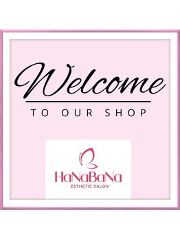 ハナバナ(HaNaBaNa)/Welcome!!