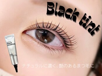 ライラ(LAYLA)/ラッシュリフト