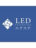 【LEDマツエク】フラットラッシュ100本