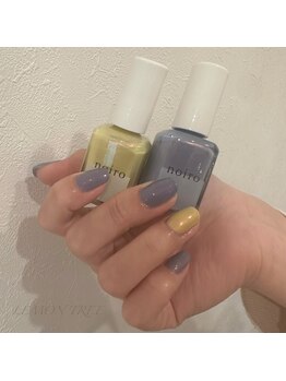 ネイルラボ レモンツリー(Nail Lab LEMON TREE)/ポリッシュカラー(マニキュア)