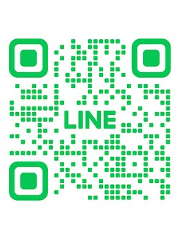 ハク整体院(Haku整体院)/LINEでもご相談受付中!