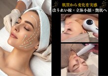 グラシアス サロン(GRACIAS SALON)