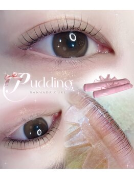 アイモア 吉祥寺店(eye mor.)/まつげパーマ/眉毛/アイブロウ