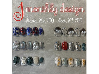 ニコネイル 下北沢店(NICO nail)の写真