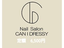 キャンアイドレッシー 学芸大学店(Can I Dressy)/