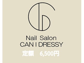 キャンアイドレッシー 学芸大学店(Can I Dressy)/