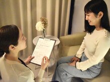 ダリア(Dahlia)/【カウンセリング】