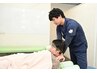 【7月限定】足のむくみ・肩こり・腰痛ケア|自律神経整体　通常7960円→1980円