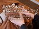 ライトボディ(Light-body)の写真/頭痛・肩こり・首こり・腰痛・脚のむくみに終止符♪結果重視の施術でお悩み解消！私の手にお任せください！