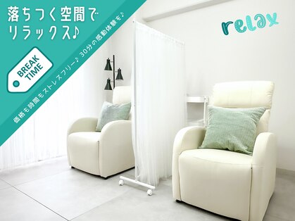 アーリ 江坂店(ALI)の写真