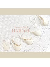ラグジュアリーネイル ハローズ(HAROSE)/ブライダルマニキュアコース
