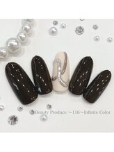 116インフィニットカラー 北浦和東口(116 Infinite Color)/◆シンプルコース◆