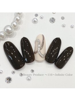 116インフィニットカラー 北浦和東口(116 Infinite Color)/◆シンプルコース◆