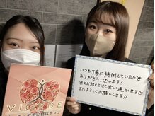 ヴィオーデ美容整体サロン 大宮店/小顔矯正と骨盤矯正で美人♪大宮
