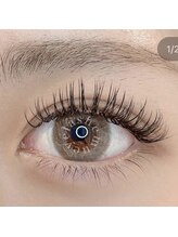 エミュー(emu)/バインドロック100束