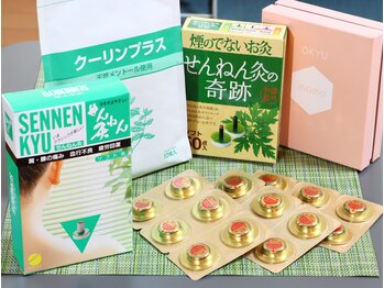 心鍼一如はりきゅう整骨院/【せんねんきゅう】自宅で体ケア