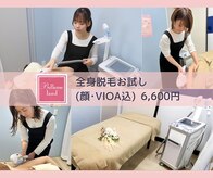 ベルミーランド 浜松天王