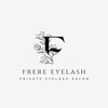 フレールアイラッシュ(Frere eyelash)のお店ロゴ