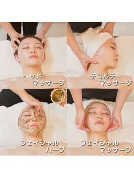 アリーズエステスウェイ 多治見店/☆人気のフェイシャル☆
