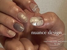 ウル(ulu)/ニュアンスデザイン