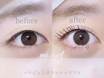 ミーカール 柳津店(me curl)/パリジェンヌラッシュリフト