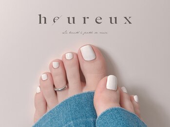 ウールー(heureux)/ワンカラー