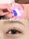 フルリール(FLEURIR)の写真/【キープ力×ボリューム感◎】すっぴんでも目力Up！LEDまつエク★フラットマットラッシュ160本¥8780→¥7780