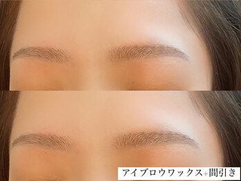 エスデザイン(es design)/眉毛パーマ/ワックス/間引き
