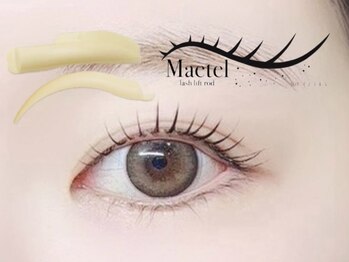 ロピ 江坂(LOPI)/LOPIラッシュリフト★