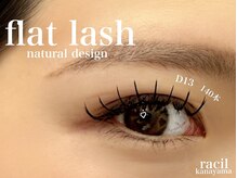 ラシル 金山店(racil)/