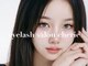 シェリー(Cherie)の写真