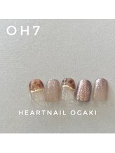 はあとねいる 岐阜瑞穂店/