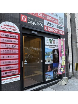 ラビ(RABBI)/★徒歩でのアクセス方法