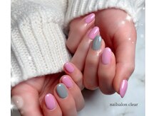 クリアー(clear)の雰囲気（多忙な貴方へ、ほんの少し贅沢な大人の為の長く付き合えるサロン）