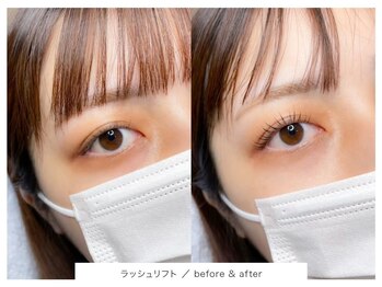 【まつ毛パーマ・パリジェンヌ・アイブロウ専門店】メリーラッシュ弘前店/選べる2大まつ毛パーマ★