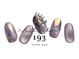 オフ込み　定額ネイル　¥7700