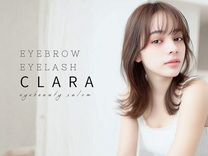 CLARA 明野店 eyelashsalon【クララ】の写真
