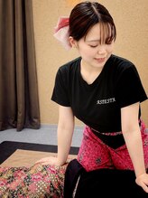 アジエスタ 関内店(ASIESTA)&nbsp;Riyumi 