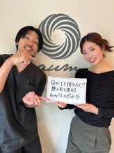アウン(aum)/顔の形変わります